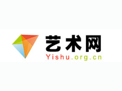 画家包装推广-中国书画家协会2017最新会员名单公告